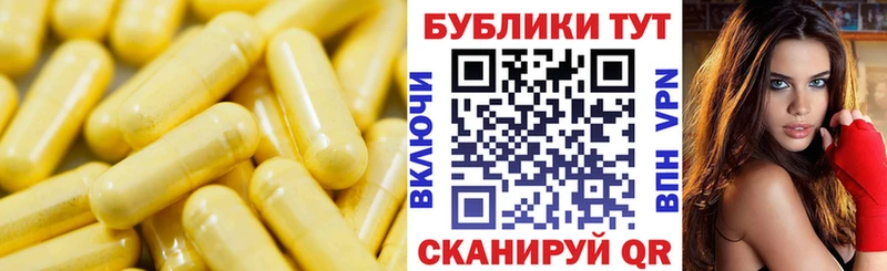 Ecstasy XTC  Купить закладки  Гремячинск 