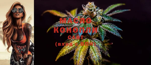 кокаин колумбия Каменка
