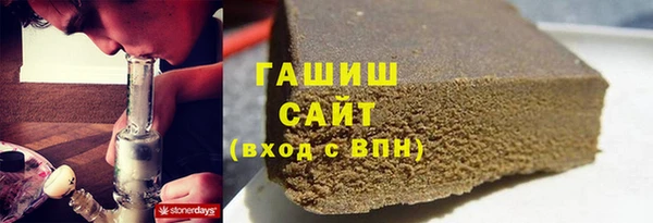 круглые Каменногорск