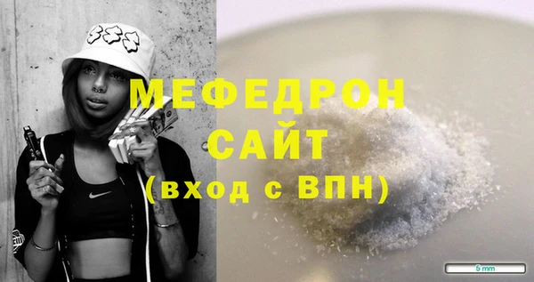 PSILOCYBIN Иннополис