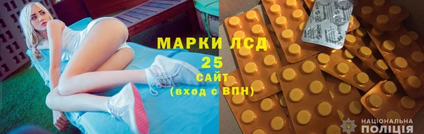 кокаин колумбия Каменка