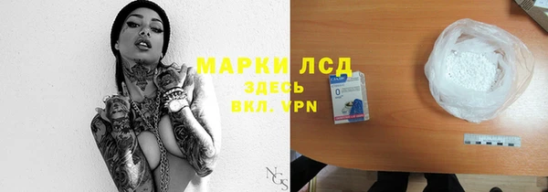кокаин колумбия Каменка