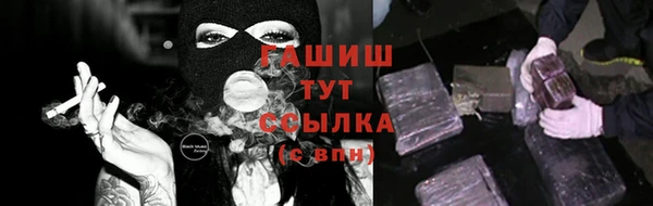 кокаин колумбия Каменка