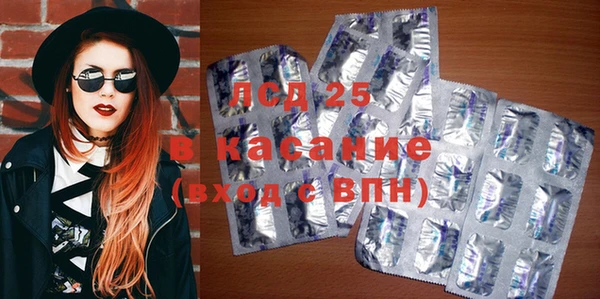 кокаин колумбия Каменка