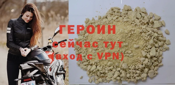 круглые Каменногорск