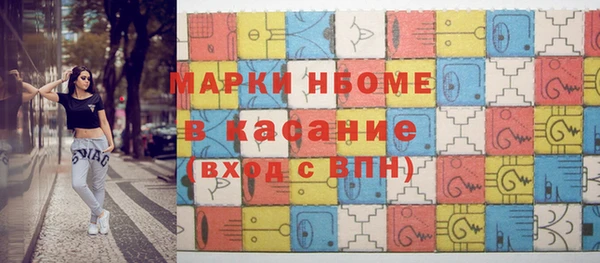 кокаин колумбия Каменка