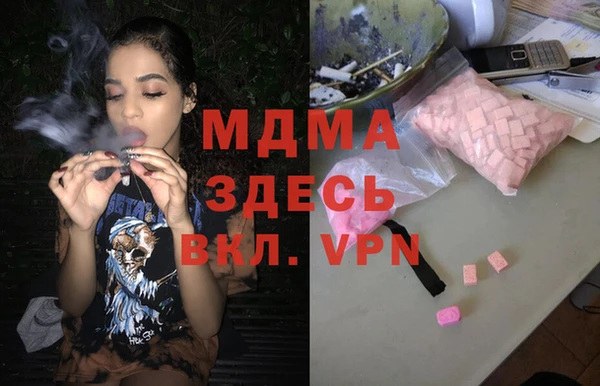 круглые Каменногорск