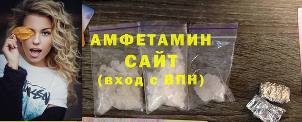 кокаин колумбия Каменка