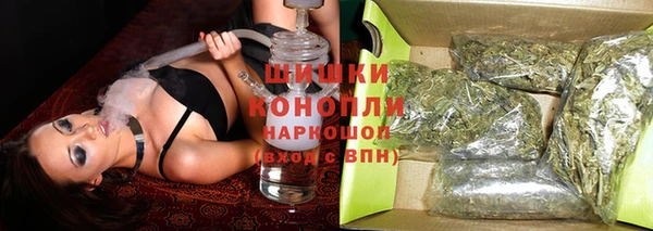 кокаин колумбия Каменка