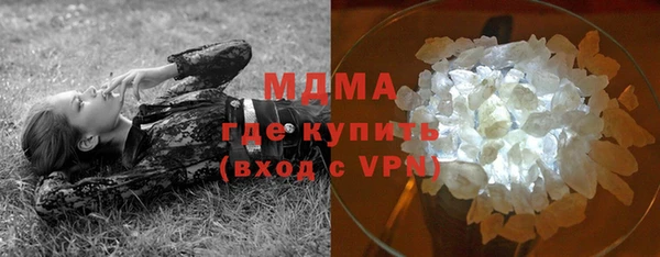 круглые Каменногорск