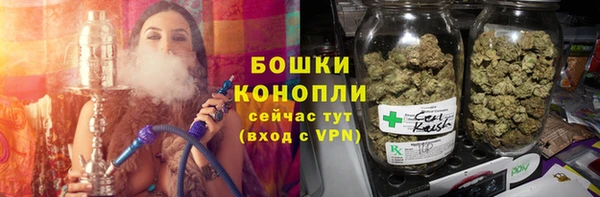 марки nbome Каменск-Шахтинский