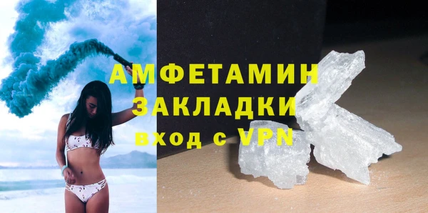 кокаин колумбия Каменка