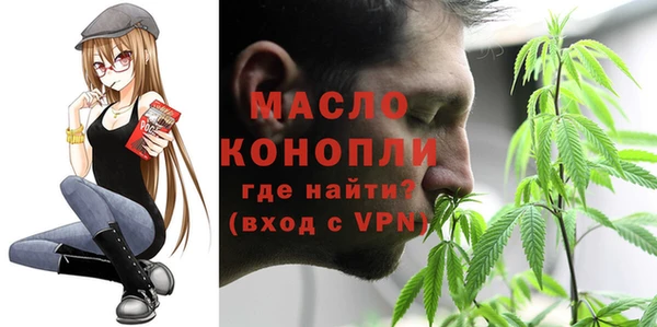 круглые Каменногорск