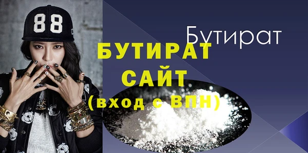 кокаин колумбия Каменка