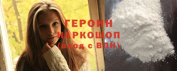 круглые Каменногорск
