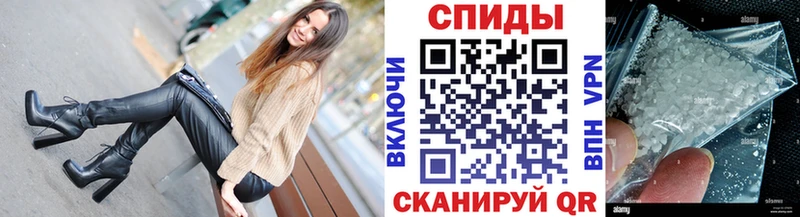 Купить закладки  Гремячинск  Метамфетамин винт 